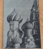 Лазерная гравировка крашеный металл