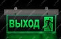 Акрилайт
