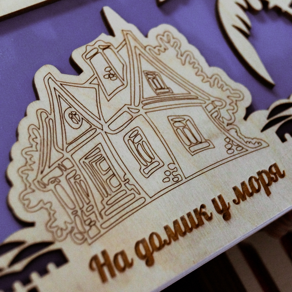 Гравировка дерева