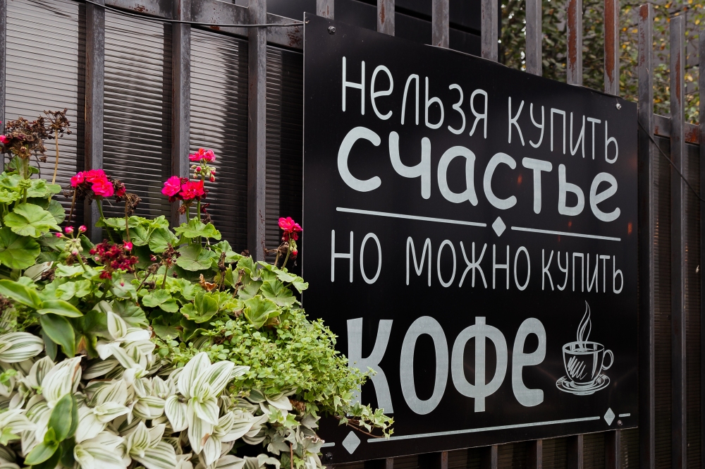 Гравировка металла